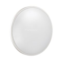 Настенно-потолочный светильник Sonex 3014/DL