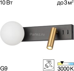 Настенный светильник Citilux CL704451