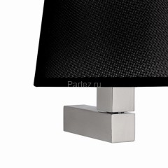 Бра Mantra Tecnico 5236+5238