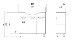 Комплект тумба Стиль- 100 1000х830х445 напольная, с раковиной Basic 100 (CS00079170)