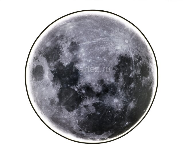 Настенно-потолочный светильник Escada 605/S LED Mars