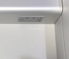 Зеркало-шкаф AZARIO Quito 500х700 с подсветкой, механическая кнопка включения (AZ-ZC-031CS)