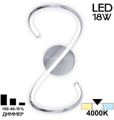Бра Citilux CL229321
