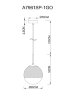 Подвесной светильник Arte Lamp A7961SP-1GO