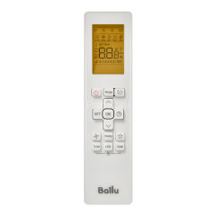 Сплит-система Ballu BSO-07HN8_22Y комплект