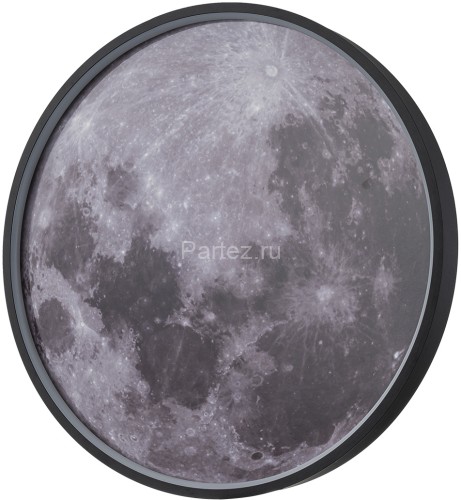 Настенно-потолочный светильник Escada 10226/SG LED Mars