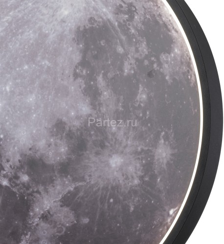 Настенно-потолочный светильник Escada 10226/SG LED Mars