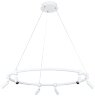 Подвесной светильник Arte Lamp A2186SP-1WH