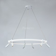Подвесной светильник Arte Lamp A2186SP-1WH