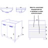 Комплект тумба Стиль- 60 600х850х280 с раковиной Basic 60 (CS00070300)