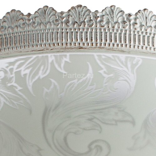 Потолочный светильник Arte Lamp A4541PL-3WG