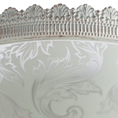 Потолочный светильник Arte Lamp A4541PL-3WG