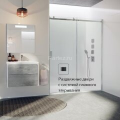 Душевая дверь Roca AREA раздвижная 120х200, толщина полотна 8мм правая, цвет профиля хром