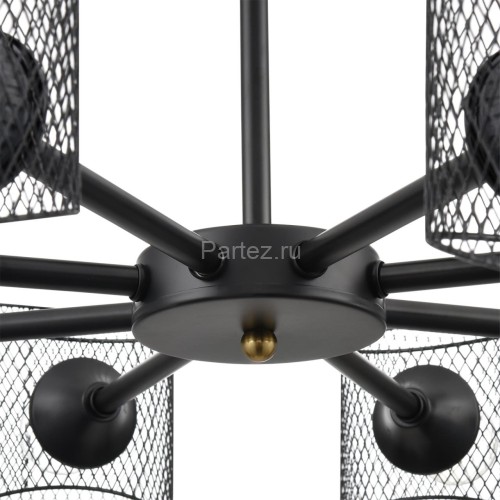 Потолочная люстра Lumion 8238/8C