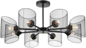 Потолочная люстра Lumion 8238/8C