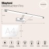 Подсветка для картин Maytoni MIR003WL-L16CH