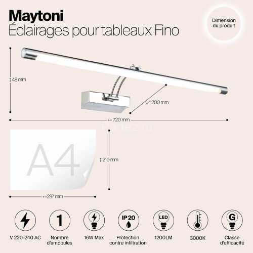 Подсветка для картин Maytoni MIR003WL-L16CH