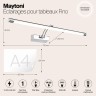 Подсветка для картин Maytoni MIR003WL-L16CH