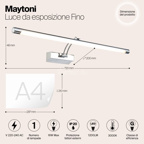 Подсветка для картин Maytoni MIR003WL-L16CH