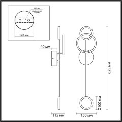 Бра Odeon Light 4322/16WL