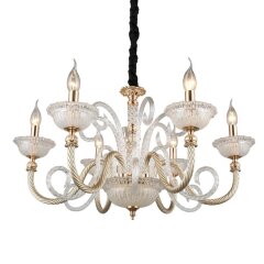 Подвесная люстра Omnilux OML-88303-06