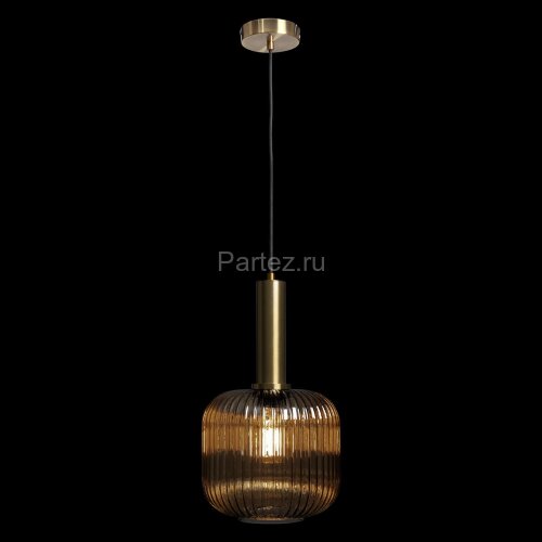 Подвесной светильник Loft It 2071-B+BR