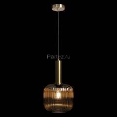 Подвесной светильник Loft It 2071-B+BR