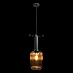Подвесной светильник Loft It 2071-A+BL