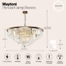 Подвесная люстра Maytoni MOD085PL-16BS