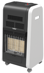 Обогреватель инфракрасный газовый Ballu BIGH-55 F