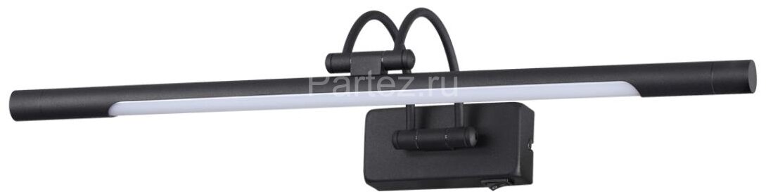 Подсветка для картин Odeon Light 4909/8WL