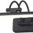 Подсветка для картин Odeon Light 4909/8WL
