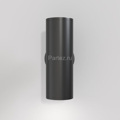 Настенный светильник Maytoni C068WL-02B