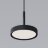 Подвесной светильник Elektrostandard 50260 LED