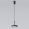 Подвесной светильник Elektrostandard 50260 LED