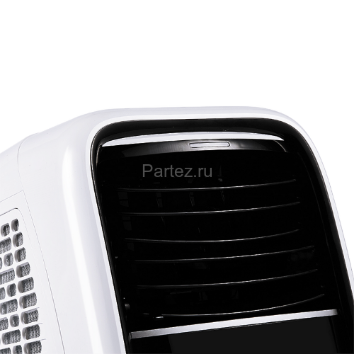 Кондиционер мобильный BALLU BPAC-07 CD