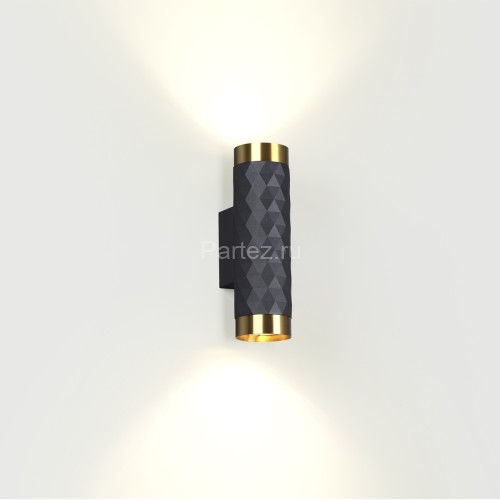 Бра Odeon Light 4287/2W