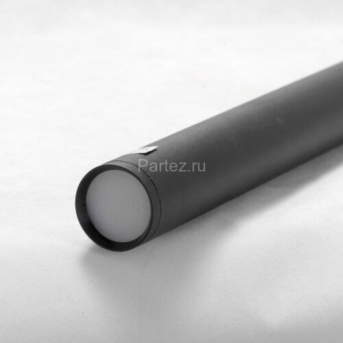 Подвесной светильник Lussole Loft LSP-8109