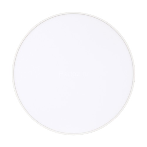 Потолочный светильник Arlight 022228(2)