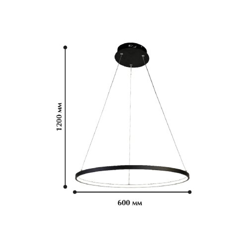 Подвесной светильник Favourite 1764-6P