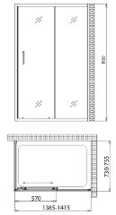 Душевой уголок Gemy Victoria S30191B-A75