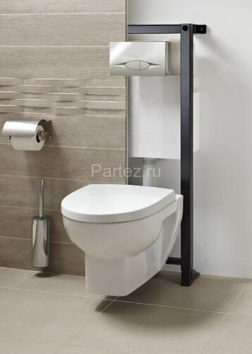 Инсталляция Jacob Delafon OUT OF COL ширина 500 мм со смывным бачком (E29025-NF)