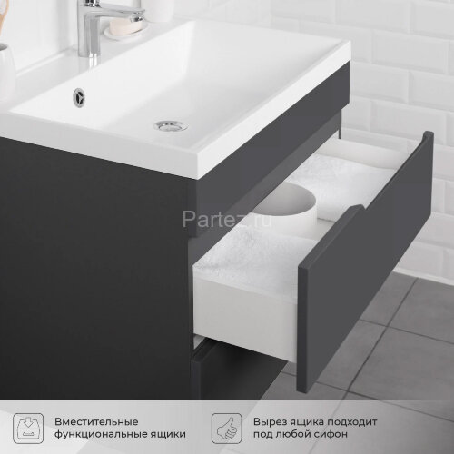 Комплект тумба Итана Alexa 60 (600х450х560) подвесная, с раковиной Clarissa 60, графит (CS00093214)