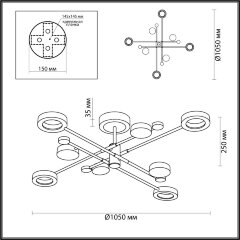 Потолочная люстра Odeon Light 4321/63CL