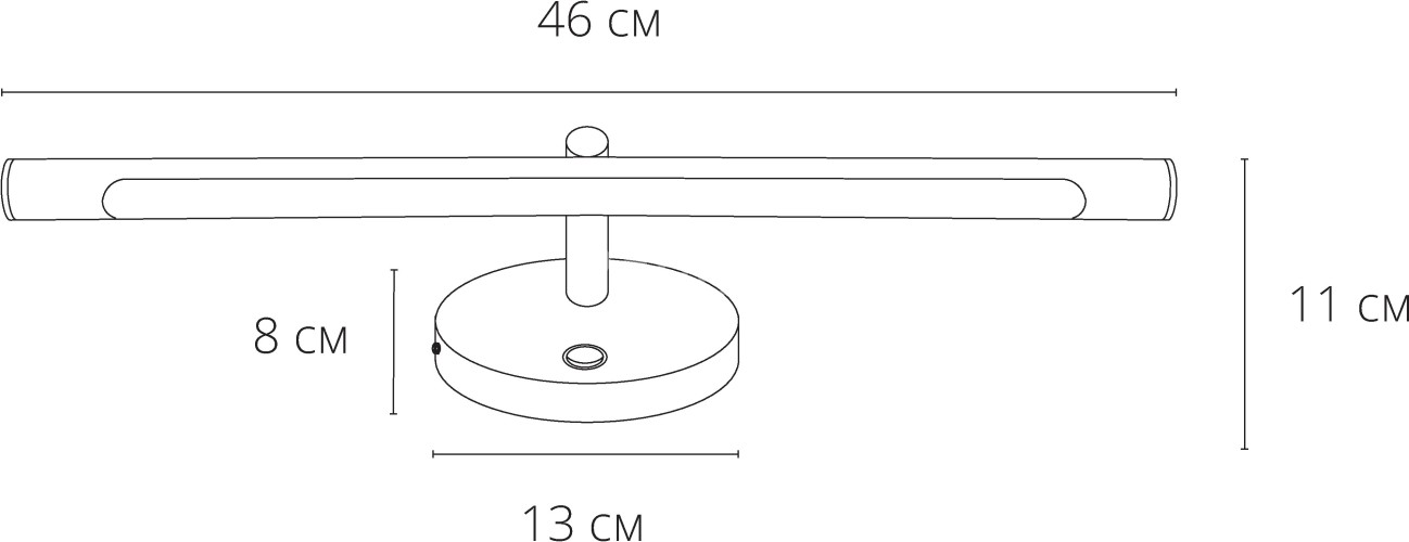 Подсветка для картин Arte Lamp A8025AP-1PB