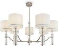 Потолочная люстра Freya FR5108PL-07N