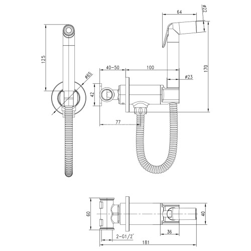 Смеситель Lemark Solo LM7171C с гигиеническим душем, встраиваемый
