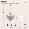 Подвесная люстра Maytoni DIA200PL-06G