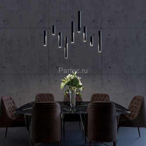 Подвесной светильник Elektrostandard 50248 LED