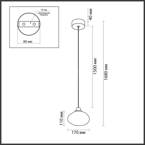 Подвесной светильник Odeon Light 7043/4L